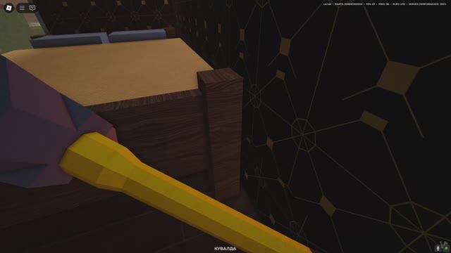 Спрятался под кроватью и он не нашел! Прятки в Teardow в Roblox