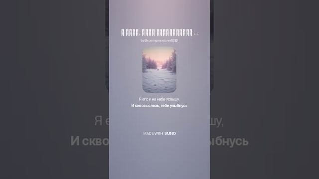 стихи.  Светлана  Перлис-Захарова