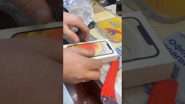 Для авито
