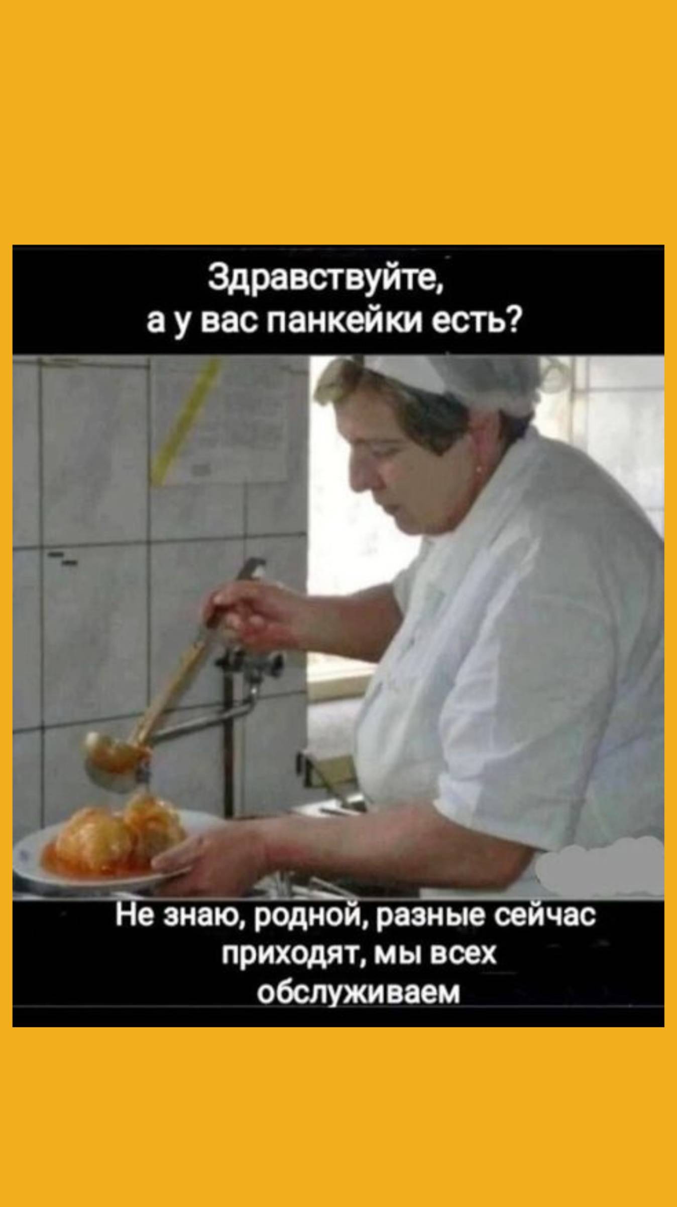 Юморные анекдоты!💝💚💖