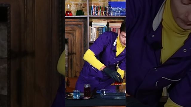 Проведите этот эксперимент с детьми.