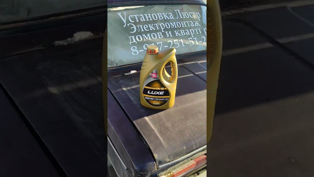 НА ЭТОМ МАСЛЕ лада НИВА урбан ЕЗДИТ ТРИ года