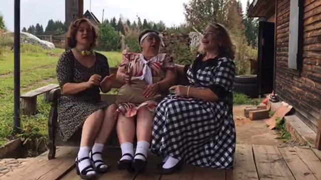 Песня «А я накрашу губки»