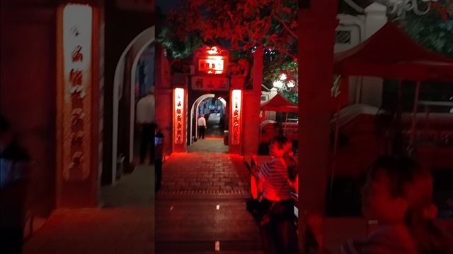 Озеро Хоанкьем в вечерней подсветке!