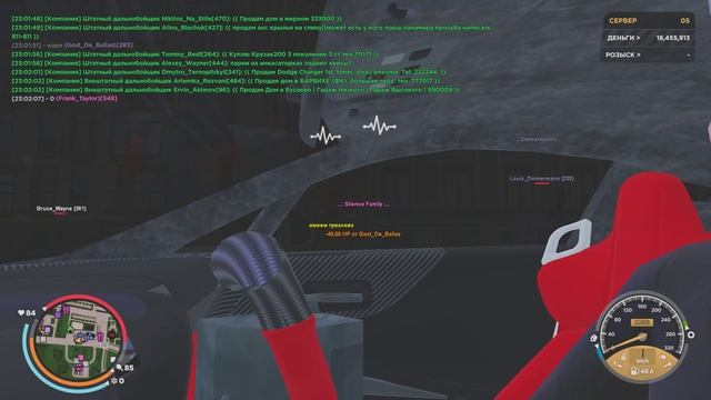 ДМ кар+петарды под авто