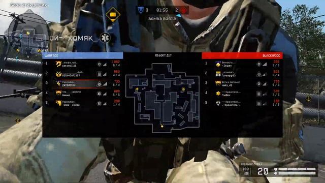 Warface РАССЛАБОН ТОП клан | По началу казалось что проиграем )))