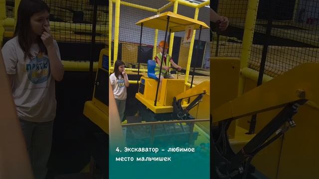 Обзор Прятки Парк в ТЦ Манеж