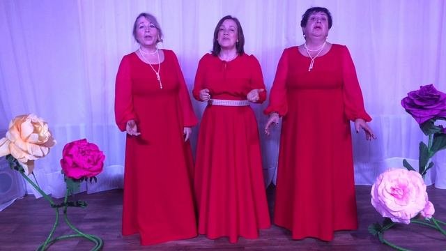 Песня «Деревня моя»