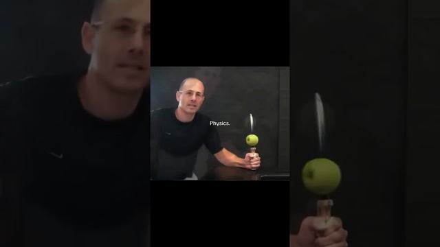 Занимательная физика