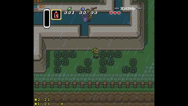 [SNES] The Legend of Zelda: A Link to the Past (1991-1992) 237мб