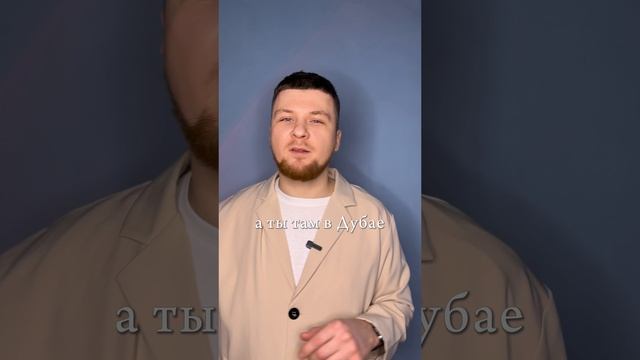 Отправь Лиле🌹