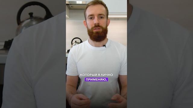 Как накопить на ПЕНСИЮ 👴🏻