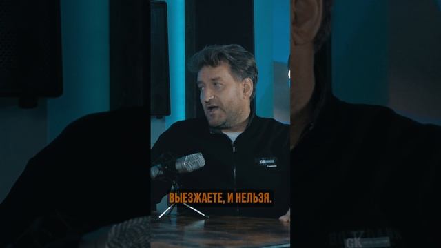 Что мне остается делать...в гостях Sky Fashion
