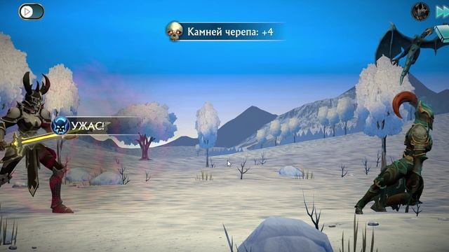 Puzzle Quest 3 - 3.4.04 Забытые грехи - Смена деятельности