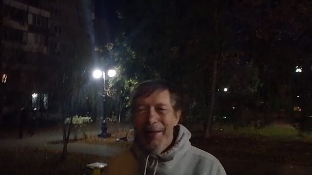 ЧЕСТНЫЙ ТРУД