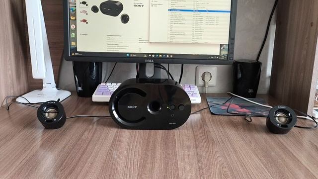 Sony SRS D-25 🔥 Rok
