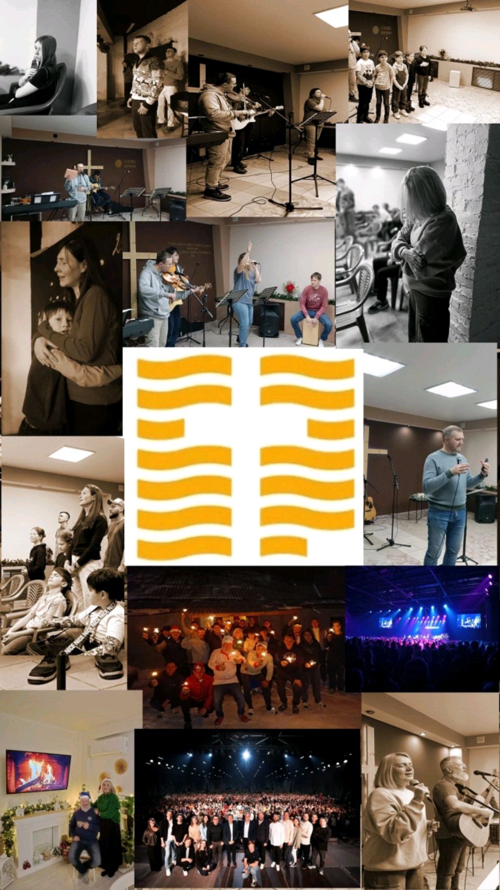 Пробная трансляция через RUTUBE