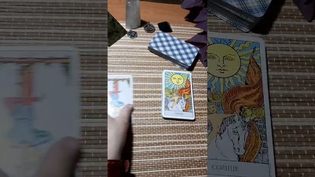 Сбудется ли Ваша задумка? 👌💕🍀