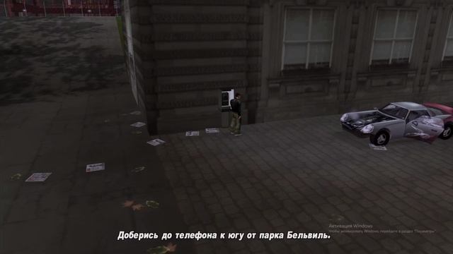 Прохождение GTA 3 часть23