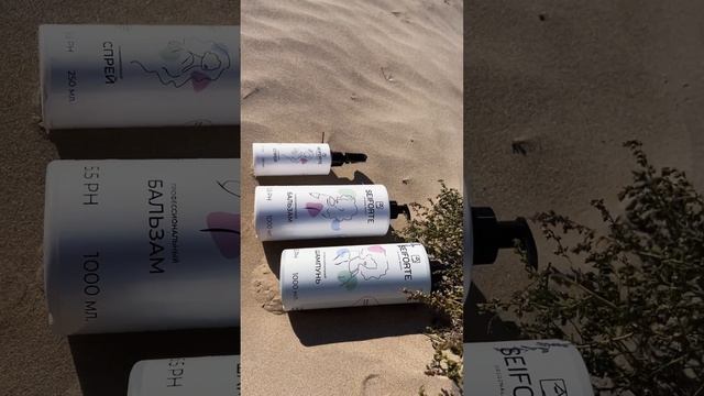 SPA НАБОР ДЛЯ ПРОФЕССИОНАЛЬНОГО УХОДА ЗА ВОЛОСАМИ