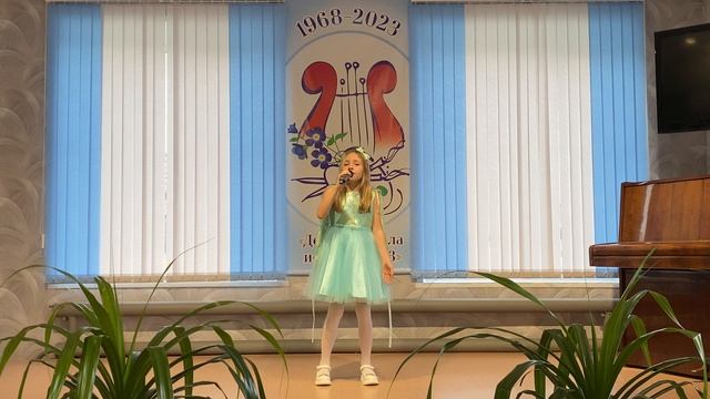 Башкисер Инна "Мандариновое солнце"