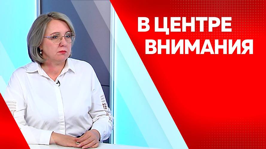 Программа "В центре внимания": Алина Артёменко