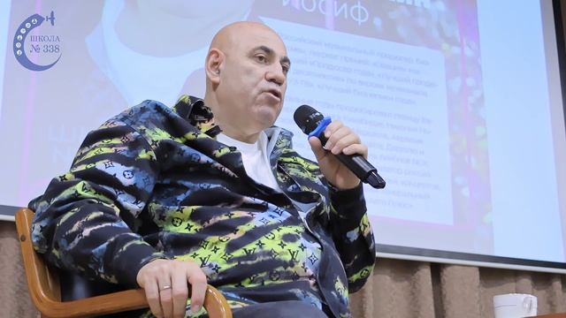 100 вопросов от школьника с Иосифом Пригожиным