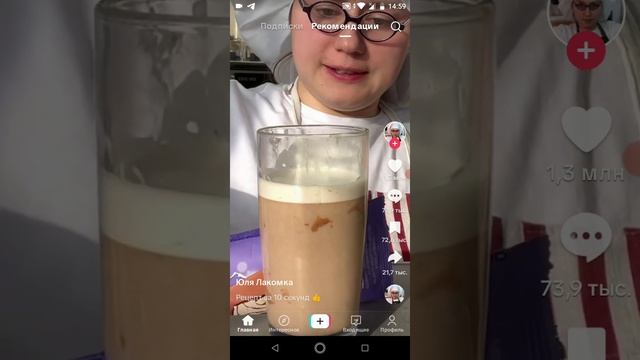 az_recorder_20241210_145932.mp4