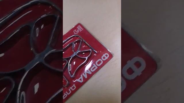 Хворост на формочках