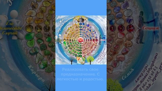 Я успеваю все на свете! Как мне это удается!