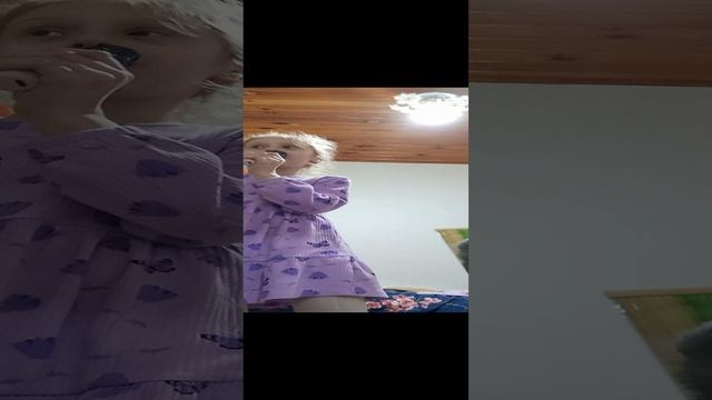 Вечеринка