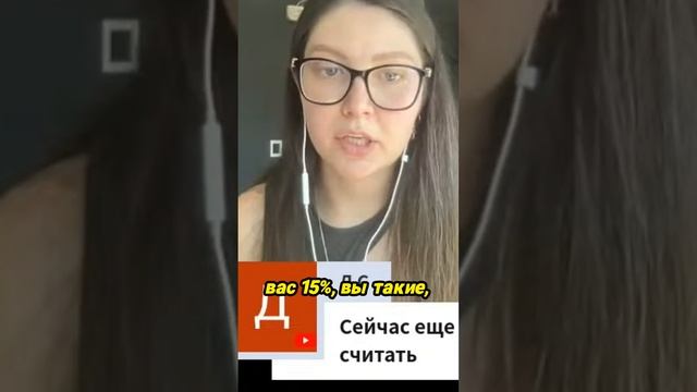 Как управлять кредитами и стейблами_