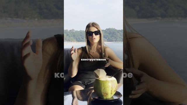 Ставь 💛 и подписывайся😉