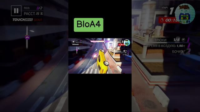 Asphalt Legends Unite. Gameplay. Прохожу видеоигру.