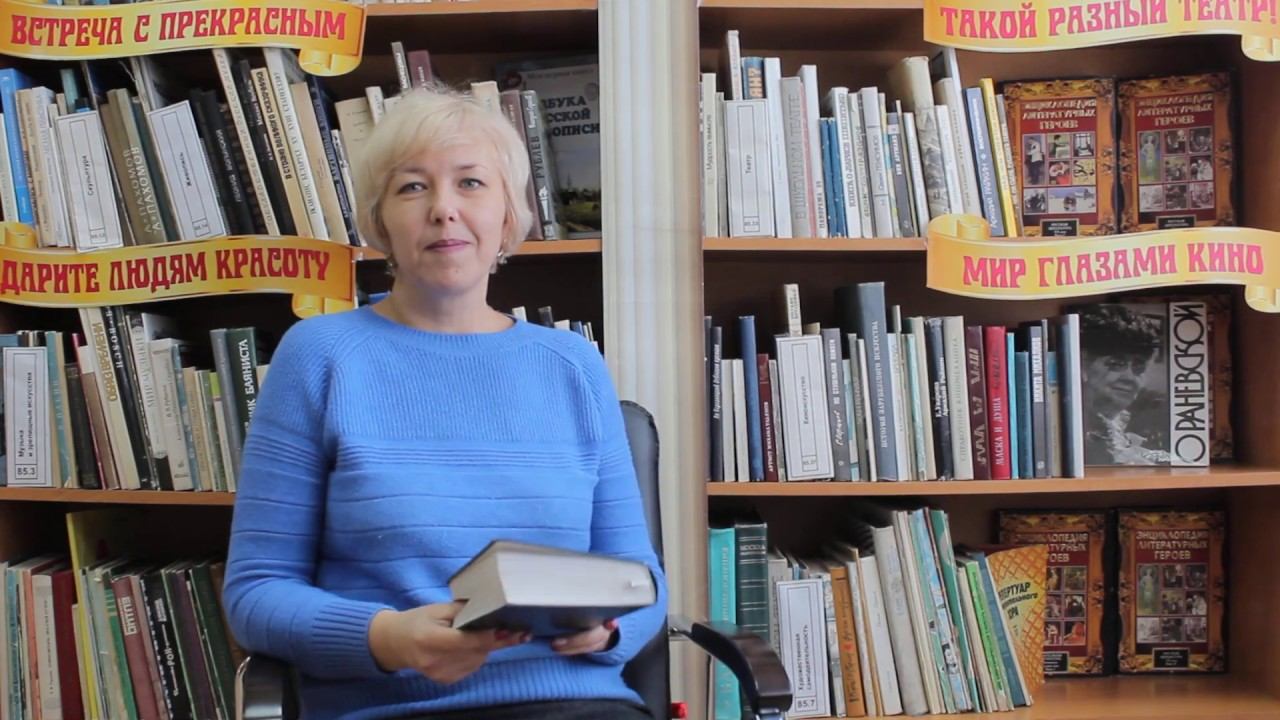 Марина Цветаева "Маяковскому".