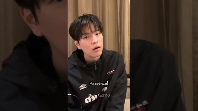 Stray Kids Ким Сынмин/Ли Феликс