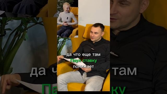 обзор крипторынка.mp4