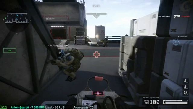 WF - СТРИМ Марс профи в 5 МЕДиков