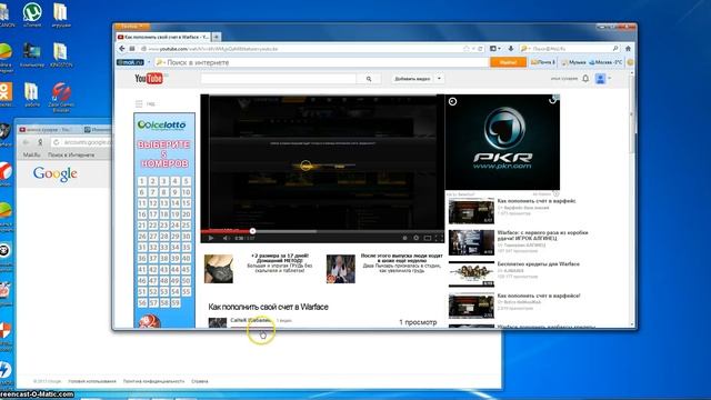 как я буду снимать minecraft и warface