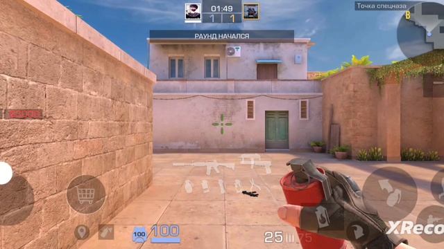 Я играю с другом standoff 2 обрезанное видео