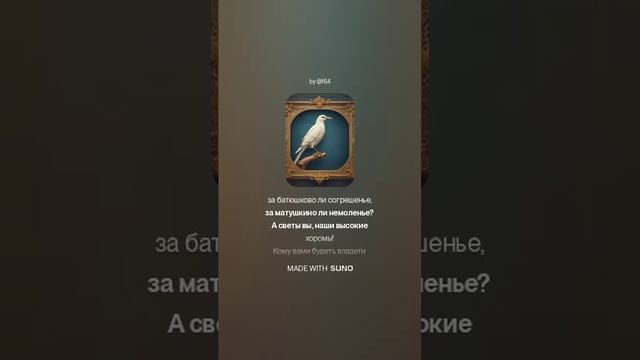 Ксения Годунова 2024-12-02 вар2 тоже не круто