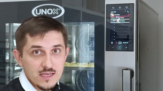 УНИВЕРСАЛЬНЫЙ ПАРОКОНВЕКТОМАТ ОТ UNOX ДЛЯ ВЫПЕЧКИ, КОНДИТЕРКИ И ГАСТРОНОМИИ