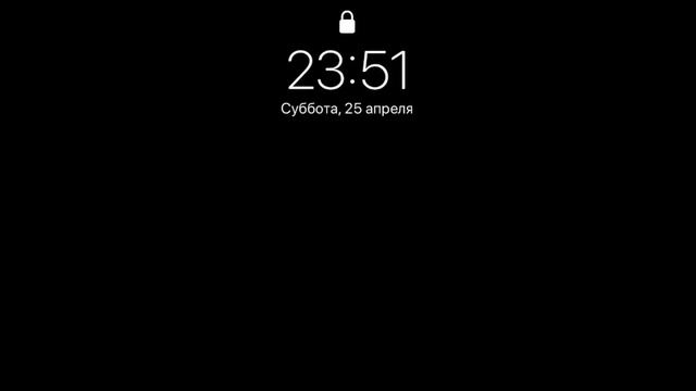 Время на разряженном айфоне 🧐 #iphone16promax #iphone16 #iphone16pro #iphone16plus #ios18