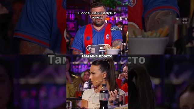 #вопросребром #семья