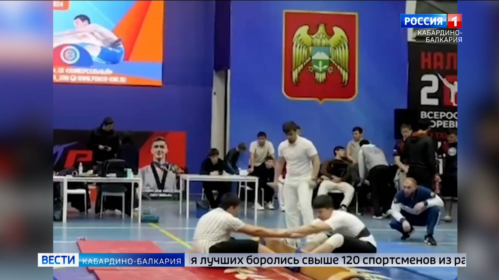 Спортсмены из КБР завоевали больше 20 медалей на чемпионате СКФО по мас-рестлингу