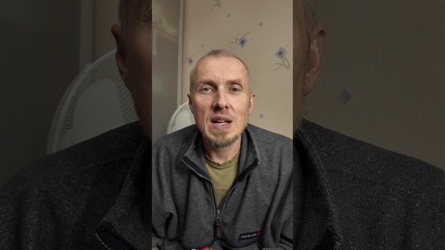 Надо наращивать пульс