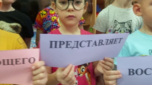 Визитная карточка "Я -педагог"  
Лепихина Светлана Евгеньевна