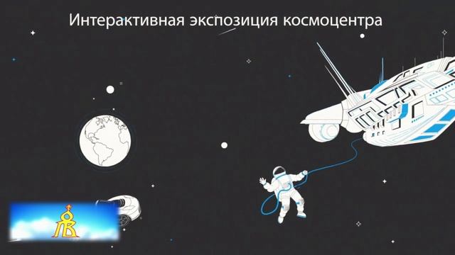 Киров-Новогодняя столица России 2025 года