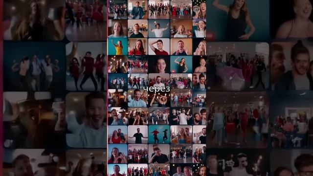 Узнайте, как TikTok изменил мир коротких видео