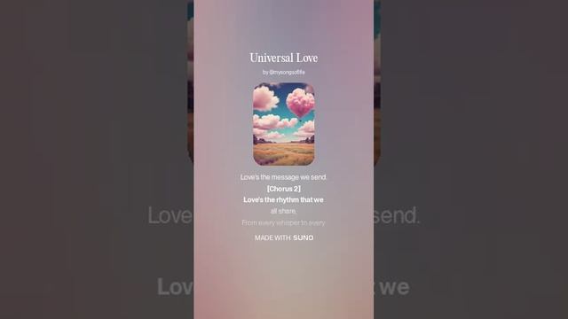 Universal Love